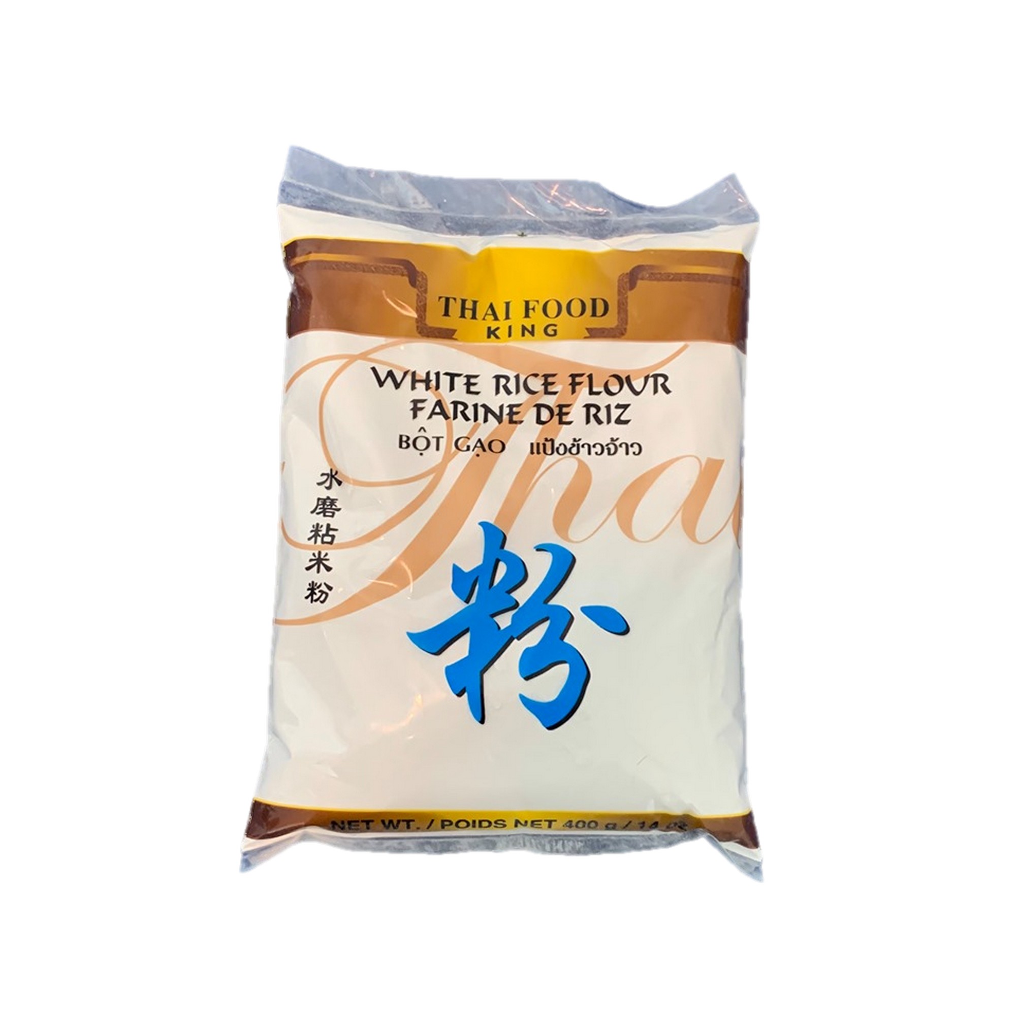 Rismel   400g