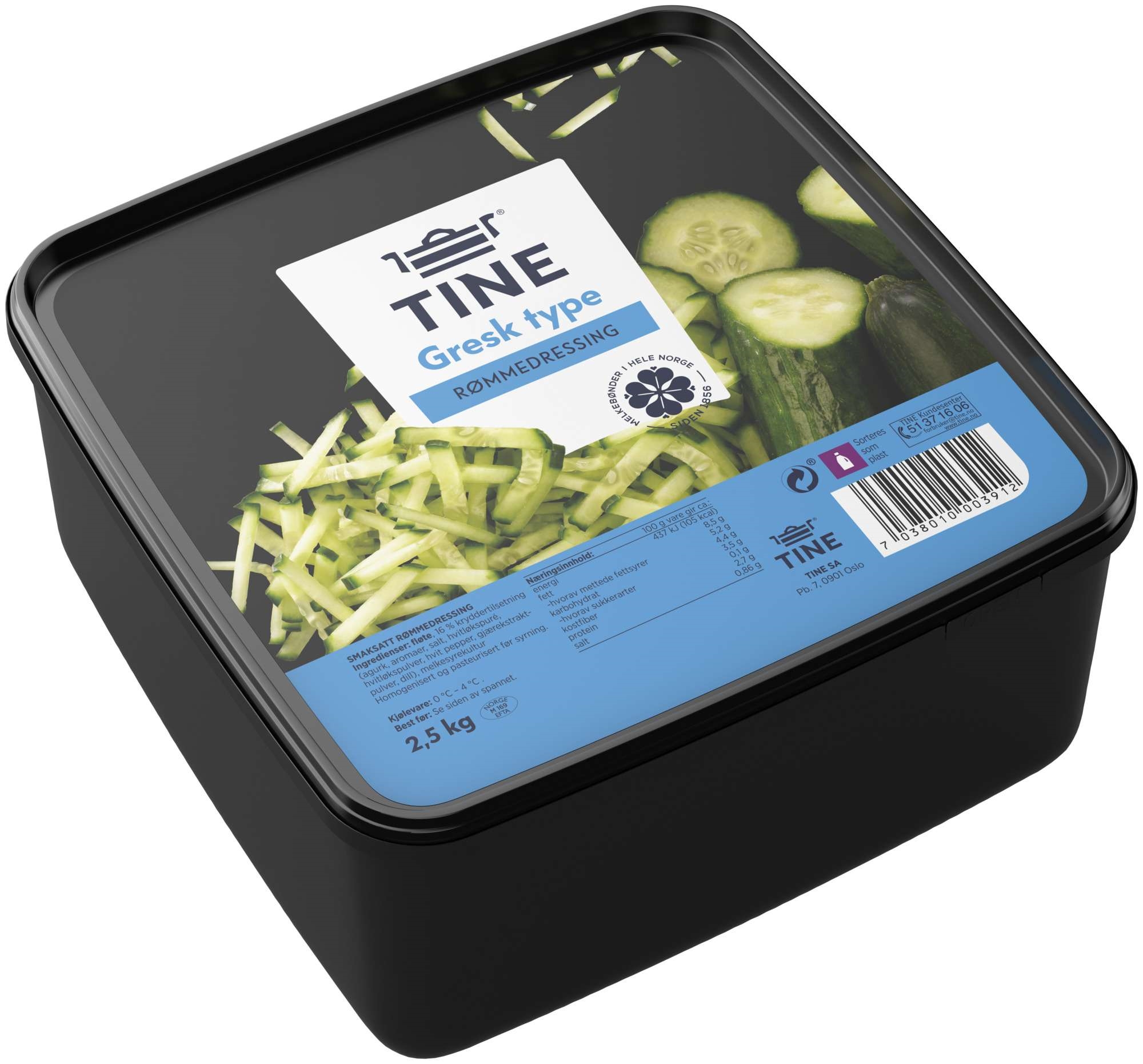 Rømmedressing tzatziki  2,5kg
