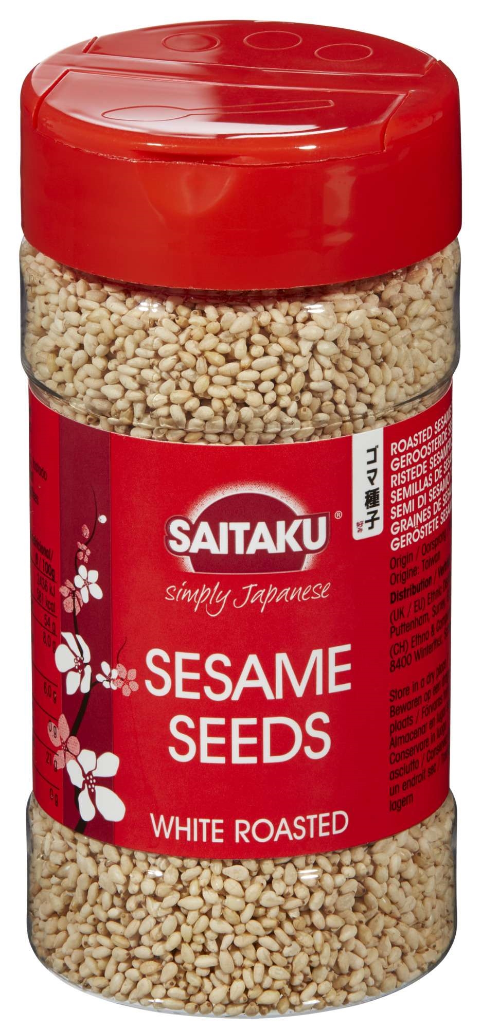 Sesamfrø hvite    95g