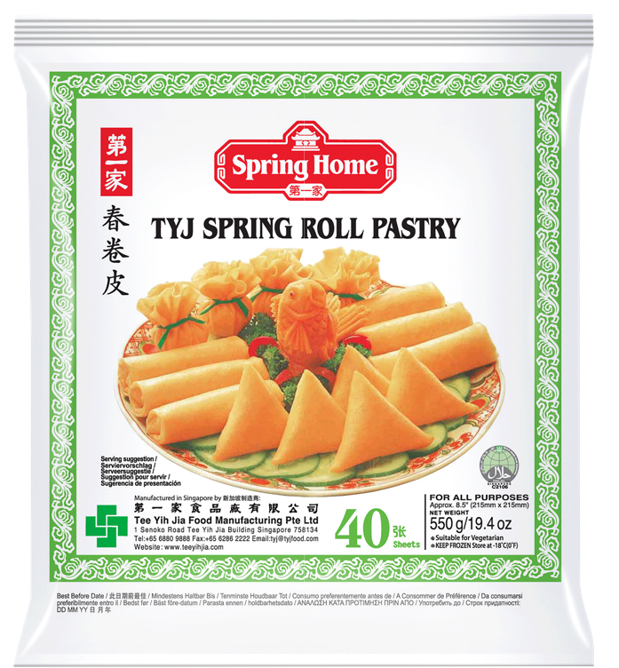 Vårrulldeig grønn 215x215mm s-40   550g