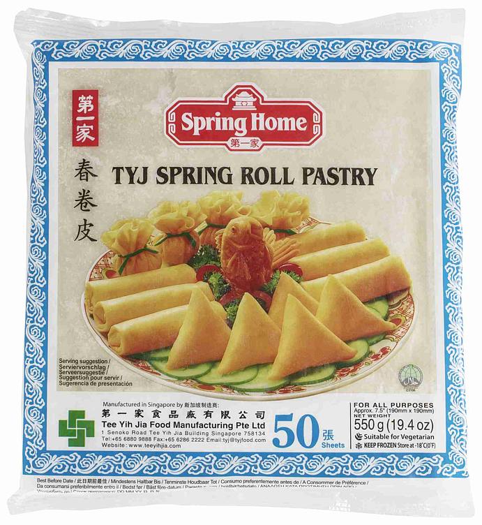 Vårulldeig  blå 190x190mm s-50  550g